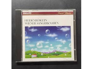 Philips《野玫瑰 Heidenroslein》 - 维也纳童声合唱团