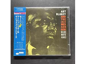 Blue Note 《Moanin'》 - Art Blakey 亚特布雷基 爵士信使