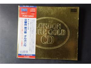 LONDON 《圣桑：第三号“管风琴”交响曲》 - 迪图瓦指挥蒙特利埃管弦乐团