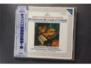 ARCHIV 《巴赫：三架、四架大键琴协奏曲》 - 吉尔伯特、莫特森、克雷默、平诺克演奏大键琴，平诺克指挥英国协奏乐团