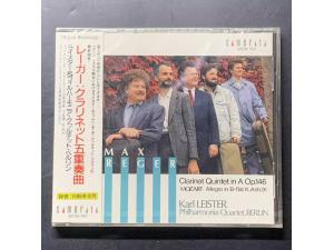 Camerata《雷格、莫扎特：单簧管五重奏》 - 莱斯特 Karl Leister单簧管 柏林爱乐四重奏团