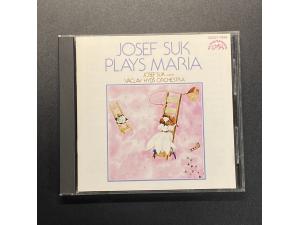 Supraphon 《Maria - 优美的小提琴小品》 - 苏克小提琴 
