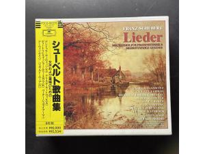 DG 《舒伯特：艺术歌曲(女声独唱曲及重唱曲)》 - 8CD 