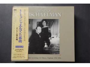 LONDON 《埃尔曼的小提琴演奏艺术/迪卡公司全录音》 - 8CD