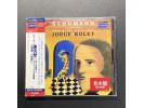 LONDON《舒曼：钢琴套曲“狂欢节”，C大调幻想曲》 - 博列特 Bolet