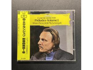 DG 《德彪西：前奏曲集 VOL.1》 - 米凯朗杰利钢琴 