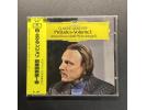 DG 《德彪西：前奏曲集 VOL.1》 - 米凯朗杰利钢琴 