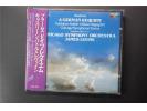 RCA 《勃拉姆斯：德意志安魂曲》 - 莱文指挥芝加哥交响乐团及合唱团