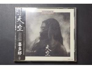 华纳 《天空》 - 喜多郎 新世纪纯音乐
