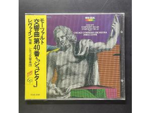 RCA《莫扎特:第40、第41号交响曲》 - 莱文指挥 芝加哥交响乐团