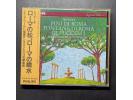 Erato 《斯特拉文斯基：春之祭；斯克里亚宾：第四号交响曲》 - 巴伦博伊姆指挥巴黎管弦乐团