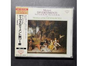 LONDON K30Y 《莫扎特：弦乐嬉遊曲》 - 维也纳八重奏组
