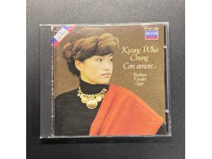 DECCA 《郑京和小提琴抒情小品集 勃拉姆斯、克莱斯勒、埃尔加等小提琴作品》