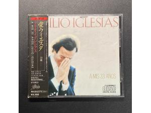 EPIC/SONY 35 8P-13《爱 33岁》 - 胡里奥·伊格莱西亚斯(Julio Iglesias)情歌王子