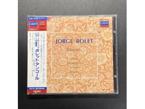 London 《博列特 浪漫钢琴安可曲集 》
