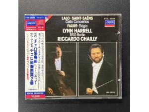 LONDON 《拉罗、圣桑：大提琴协奏曲》 - 哈雷尔大提琴 夏伊指挥