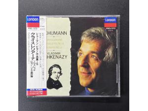 LONDON《舒曼：克莱斯勒偶记、第二号钢琴奏鸣曲》 - 阿什肯纳齐钢琴