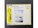 DG画廊 《肖邦：26首前奏曲》 - 阿格里奇