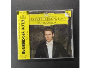 DG 《巴赫：第2号,3号英国组曲》 - 波哥雷里奇 Pogorelich