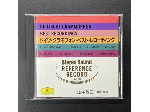 DG 《立体声杂志社参考级曲目精选集  德国作曲家精选 10》 - 山中敬三