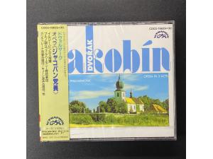 Supraphon《德沃夏克歌剧：雅各宾党人The Jacobin 2CD》 - 平卡斯(Pinkas)指挥 Kantilena童声合唱团、库恩合唱团、布尔诺(Brn爱乐乐团 （Zitek, Pribyl, Broukova, Prusa,