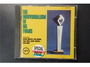 Verve 《The Individualism Of Gil Evans》 - 吉尔·埃文斯