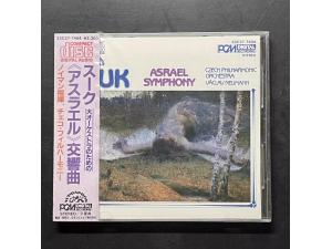 Supraphon 《苏克：阿斯雷尔交响曲》 - 瓦兹拉夫·纽曼指挥捷克爱乐管弦乐团