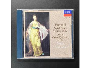 DECCA仕女系列《胡梅尔：九重奏 韦伯：五重奏》 - 梅洛斯合奏团 