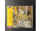 Decca 《2011年维也纳新年音乐会》 - 威尔瑟-莫斯特指挥 维也纳爱乐乐团 2CD