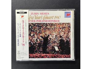 Sony《1990年维也纳新年音乐会 》  - 祖宾·梅塔指挥 维也纳爱乐