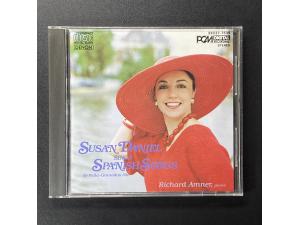 DENON 《法雅，格拉纳多斯、乔昆.宁：西班牙歌曲》 - Susan Daniel（女高音）Richard Amner（钢琴）