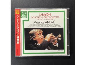 ERATO 《海顿，莫扎特，胡梅尔：小号协奏曲》 - 安德烈Maurice Andre小号