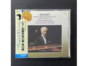 RCA《莫扎特：第23、第24号钢琴协奏曲》 - 鲁宾斯坦钢琴 华伦斯坦指挥 RCA维克多交响乐团