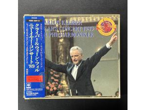 CBS《1989年维也纳新年音乐会 》 - 指挥：克劳斯·克莱伯  维也纳爱乐 2CD