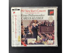 Sony《1992年维也纳新年音乐会 》 - 克劳斯·克莱伯指挥  维也纳爱乐