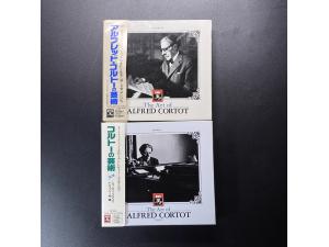 EMI天使 《柯尔托的钢琴演奏艺术》 - 1+2集，12CD