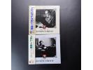 EMI天使 《柯尔托的钢琴演奏艺术》 - 1+2集，12CD
