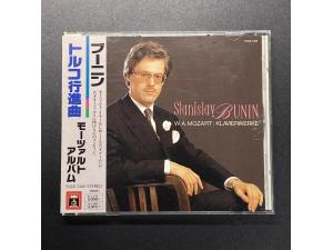 Philips 24Bit《贝多芬：小提琴奏鸣曲全集》 - 谢林小提琴 海布勒钢琴（4CD）