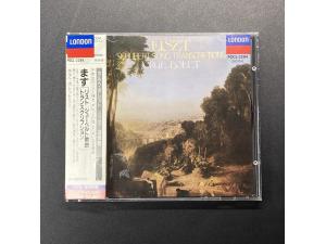 LONDON《李斯特钢琴改编舒伯特艺术歌曲集》 - 博列特钢琴