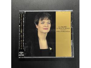 Victor《弗雷：13首夜曲全集》 - 伊娃·帕布罗卡 Ewa Poblocka 2CD