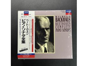 LONDON 《贝多芬：钢琴奏鸣曲全集》 - 巴克豪斯（8CD）