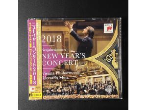 SONY 《2018年维也纳新年音乐会》 - 巴伦博伊姆 2CD