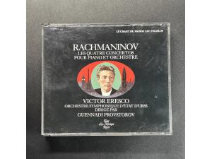 LCDM《拉赫玛尼诺夫：四首钢琴与管弦乐队协奏曲》- 埃莱斯科 Victor Eresko钢琴 普罗瓦托罗夫指挥 苏联国家交响乐团 2CD