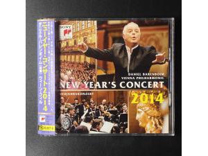 SONY 《2014年维也纳新年音乐会》 - 巴伦博伊姆指挥 维也纳爱乐 2CD