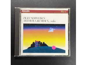 Philips 《流浪者之歌等小提琴小品》 - 格鲁米欧