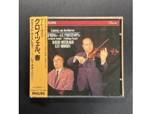 Philips 《贝多芬：“春天、克鲁采”小提琴奏鸣曲》 - 大卫，奥柏林