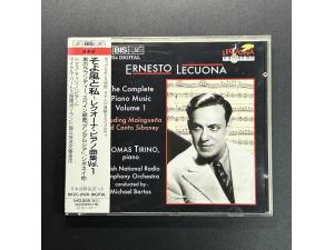 BIS《莱库奥纳Lecuona:钢琴音乐作品集 第一集》 - Thomas Tirino钢琴