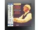 Philips《贝多芬：9首交响曲全集》 - 约胡姆指挥 皇家交响乐团 5CD
