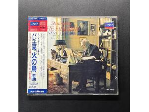 LONDON 《斯特拉文斯基：“火鸟”芭蕾音乐 全曲》 - 安塞美指挥新爱乐乐团