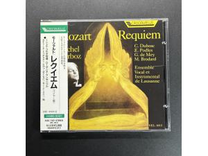 Cascavelle《莫扎特，弗雷：安魂曲》 - Michel Corboz 迈克尔·科博兹 2CD